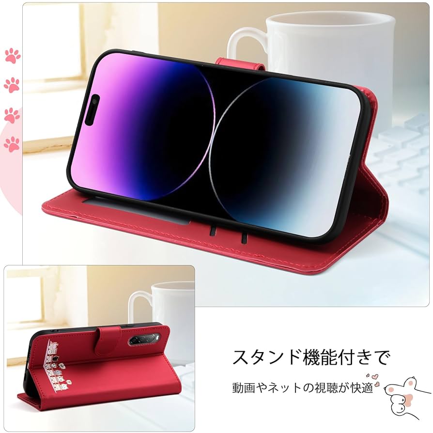 中古美品★SONY Xperia10Ⅱ★SIMロック解除済み+未開封手帳型ケース 中古美品☆SONY Xperia10Ⅱ☆SIMロック解除済み+未開封手帳型